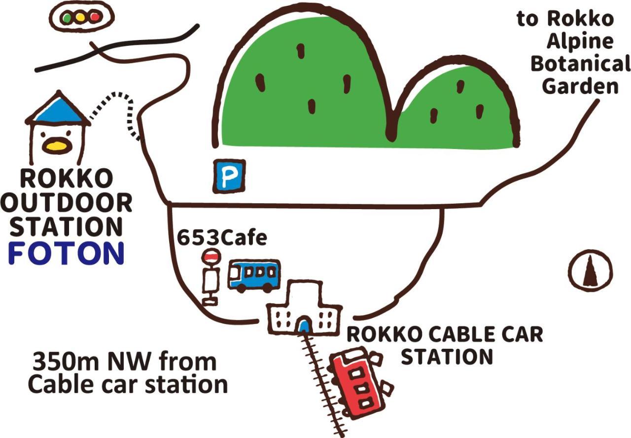 Rokko Outdoor Station Foton Hotel โกเบ ภายนอก รูปภาพ